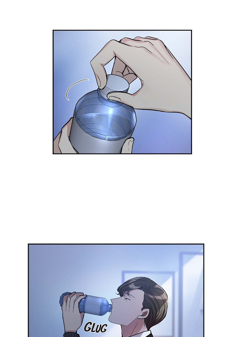 All I Want Is You Chapter 46 page 45 - 