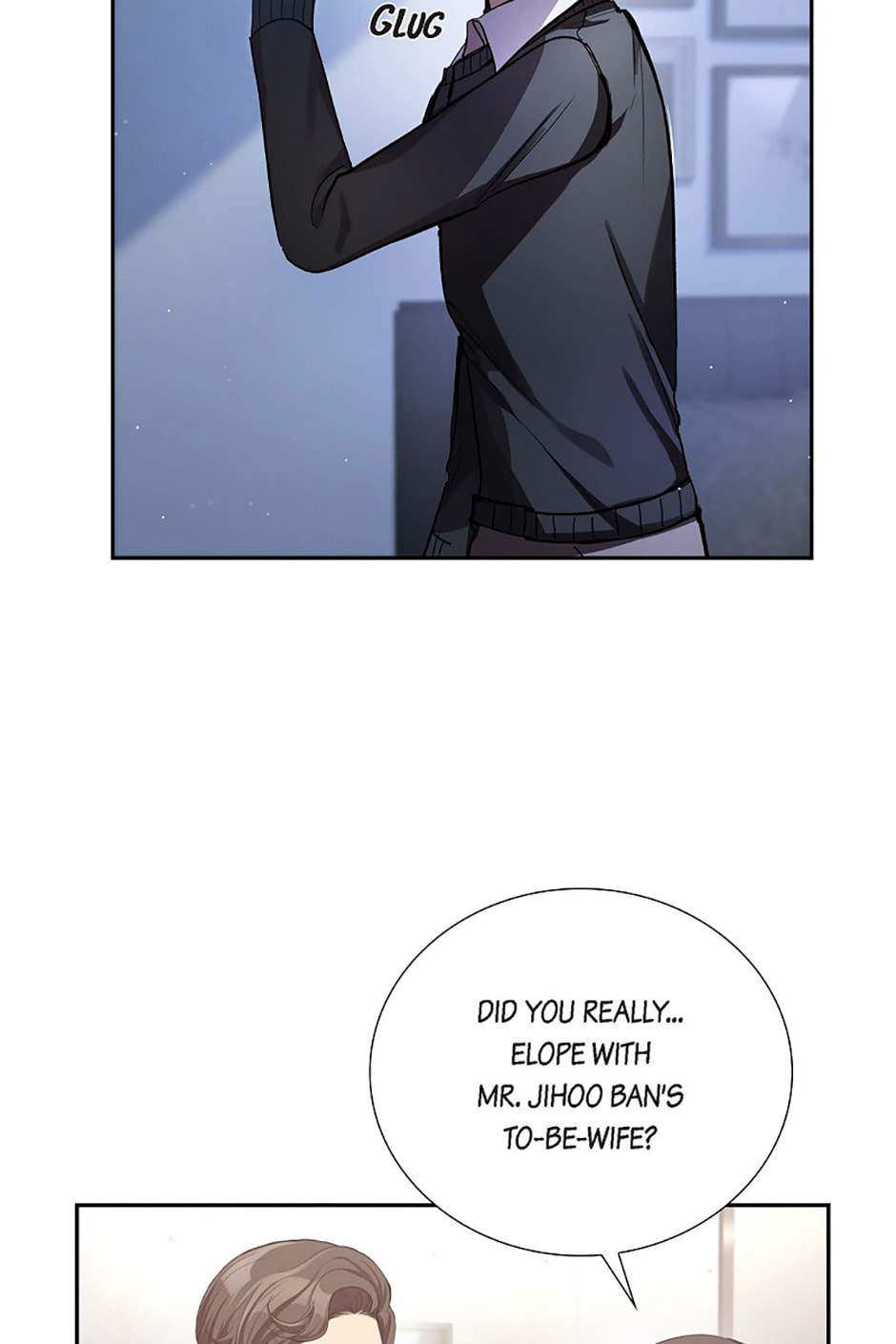 All I Want Is You Chapter 46 page 46 - 