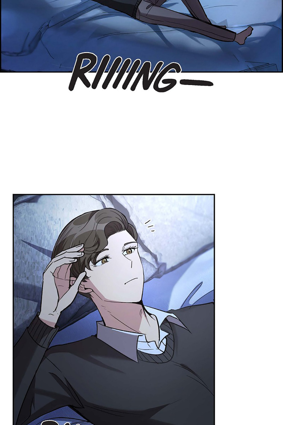 All I Want Is You Chapter 47 page 2 - 