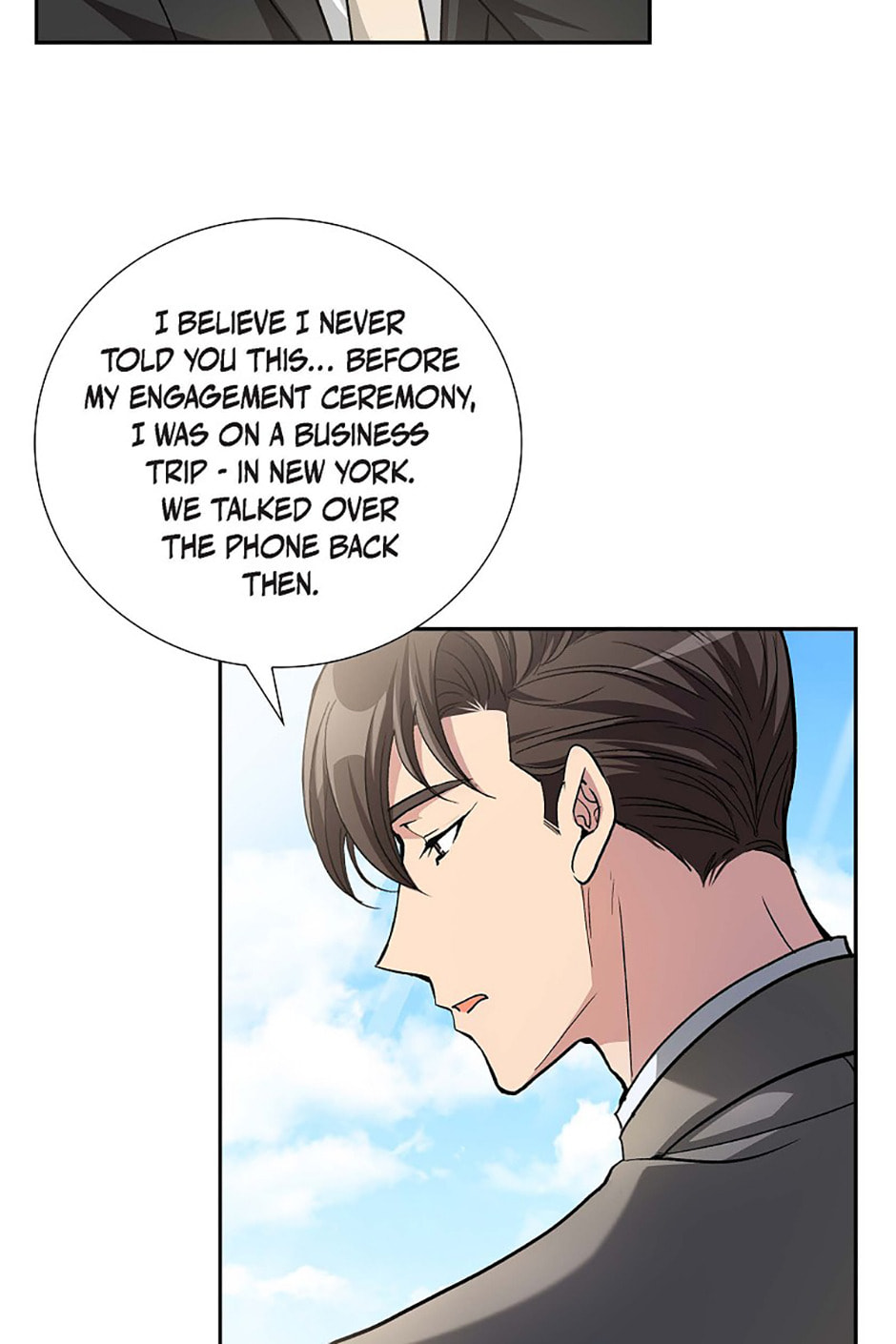 All I Want Is You Chapter 48 page 14 - 