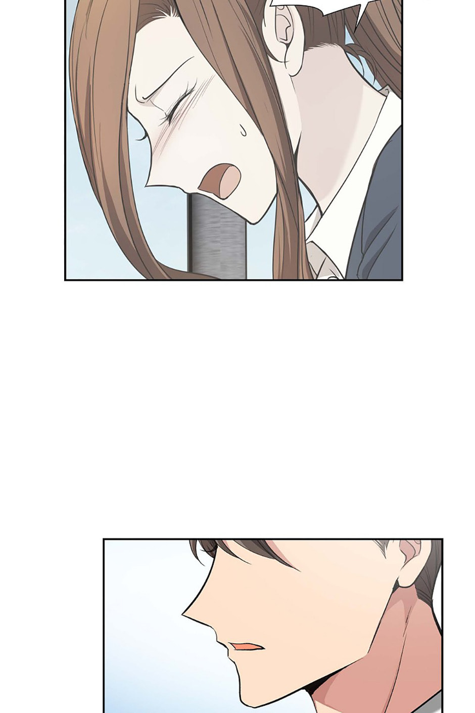All I Want Is You Chapter 48 page 24 - 