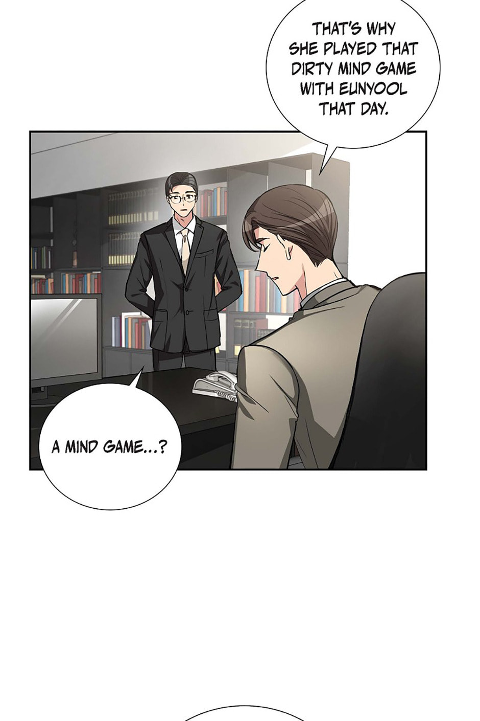 All I Want Is You Chapter 48 page 5 - 