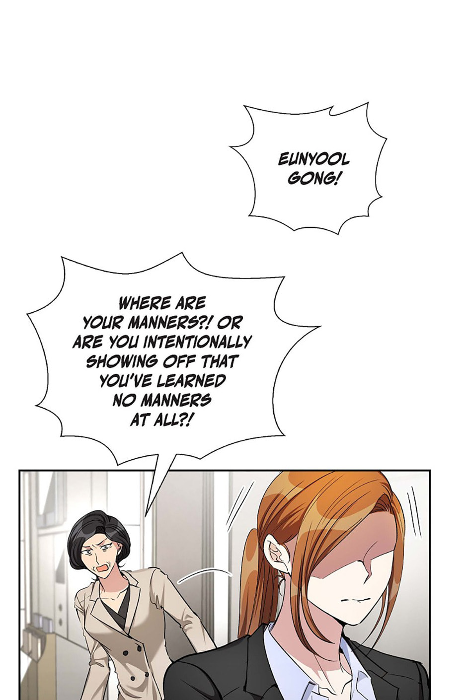 All I Want Is You Chapter 48 page 51 - 