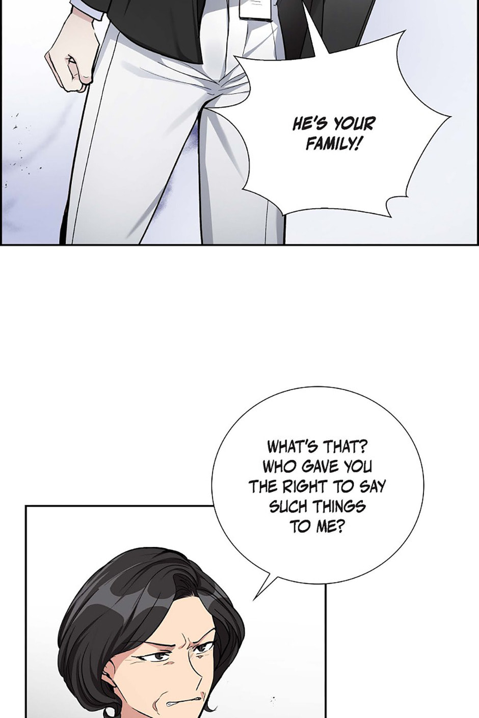 All I Want Is You Chapter 48 page 54 - 