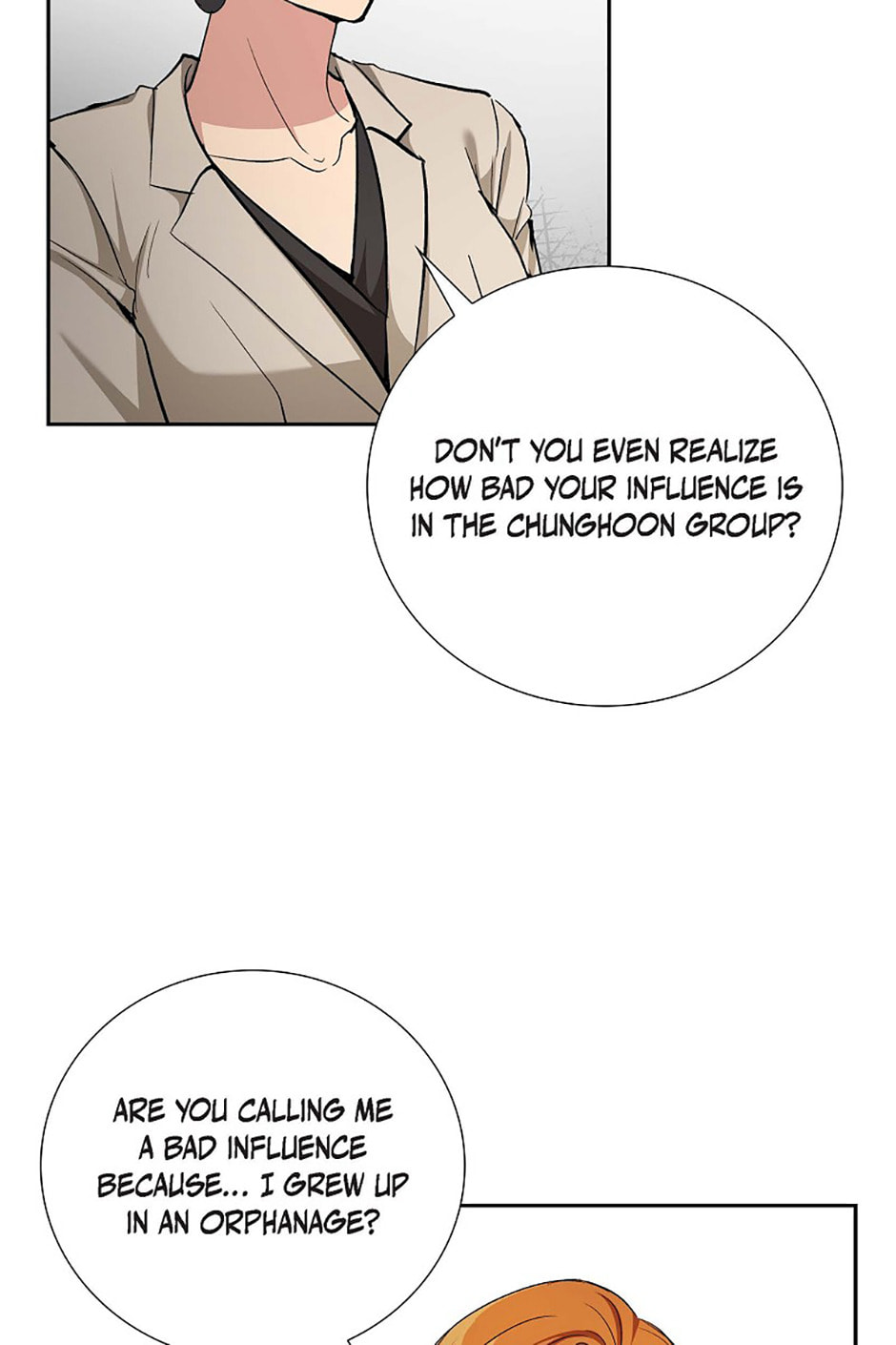 All I Want Is You Chapter 48 page 55 - 