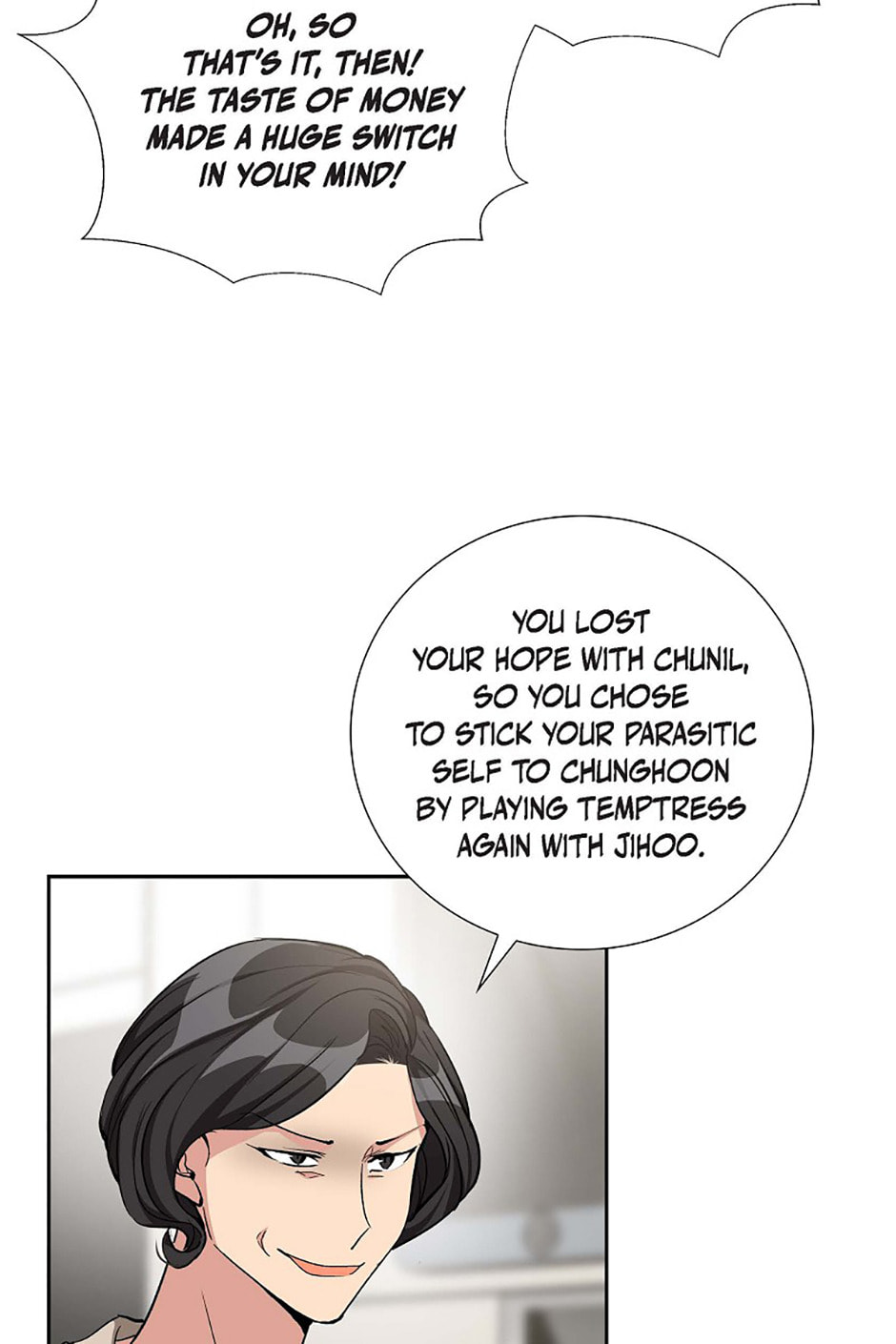 All I Want Is You Chapter 48 page 59 - 