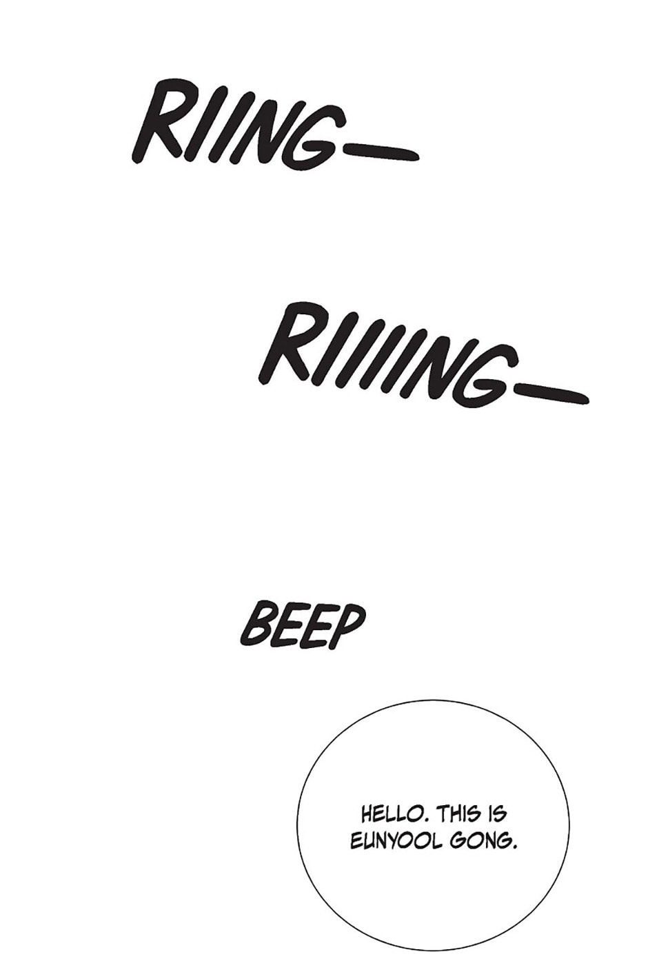 All I Want Is You Chapter 48 page 74 - 