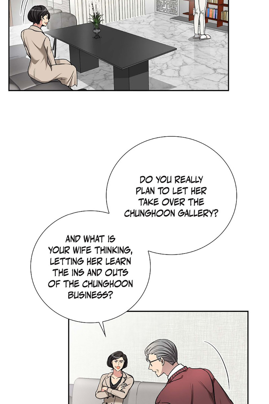 All I Want Is You Chapter 49 page 16 - 