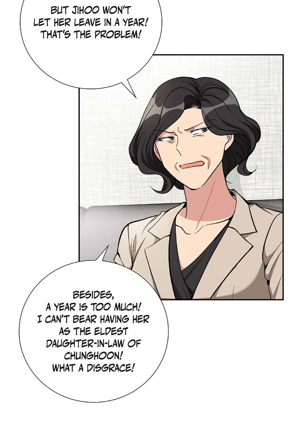 All I Want Is You Chapter 49 page 21 - 