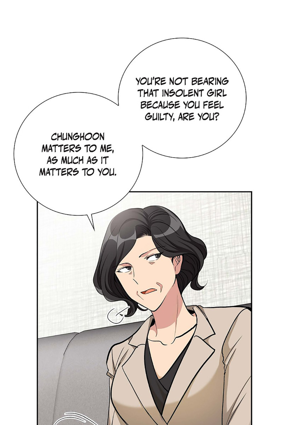 All I Want Is You Chapter 49 page 40 - 