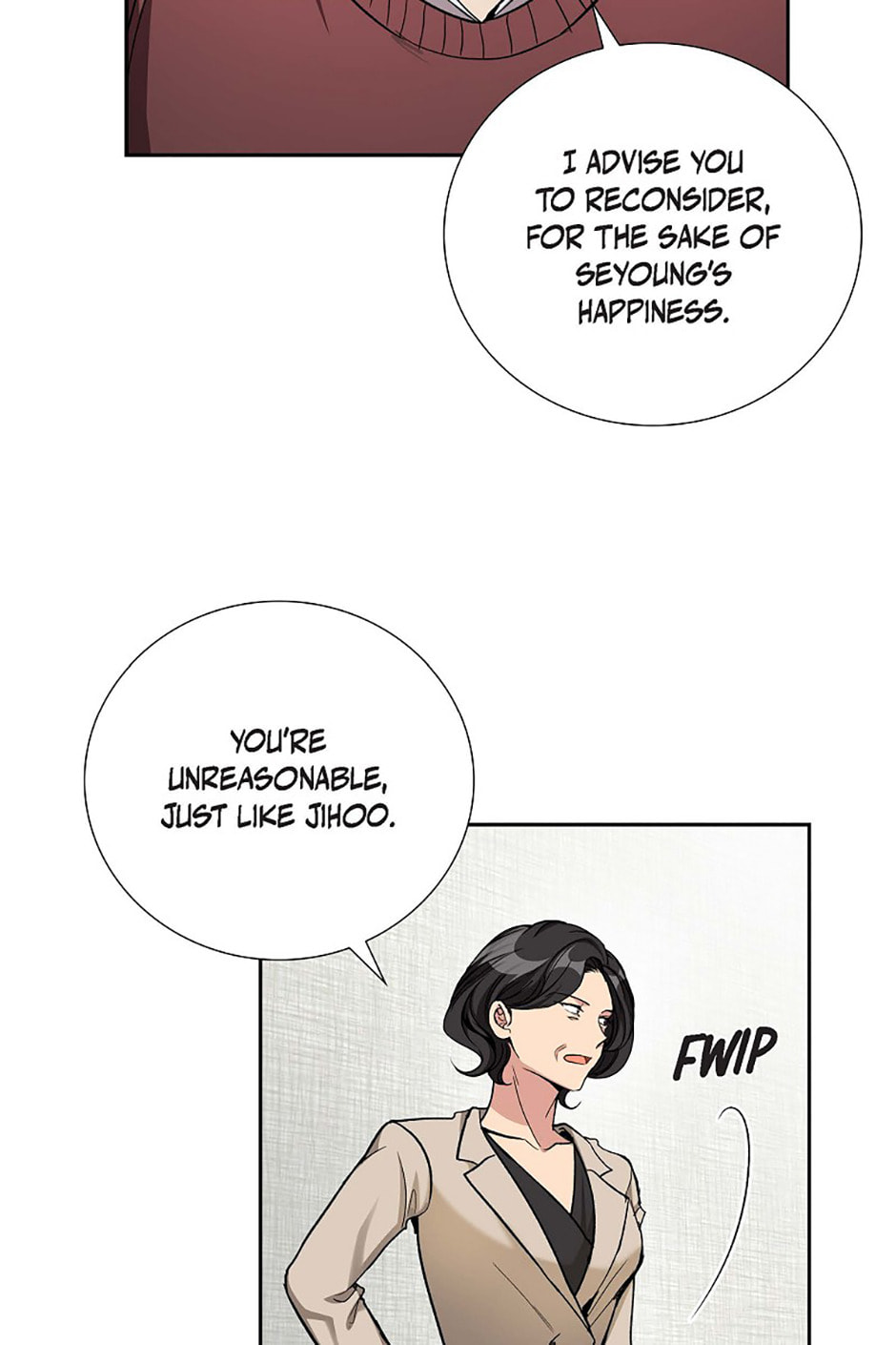 All I Want Is You Chapter 49 page 51 - 