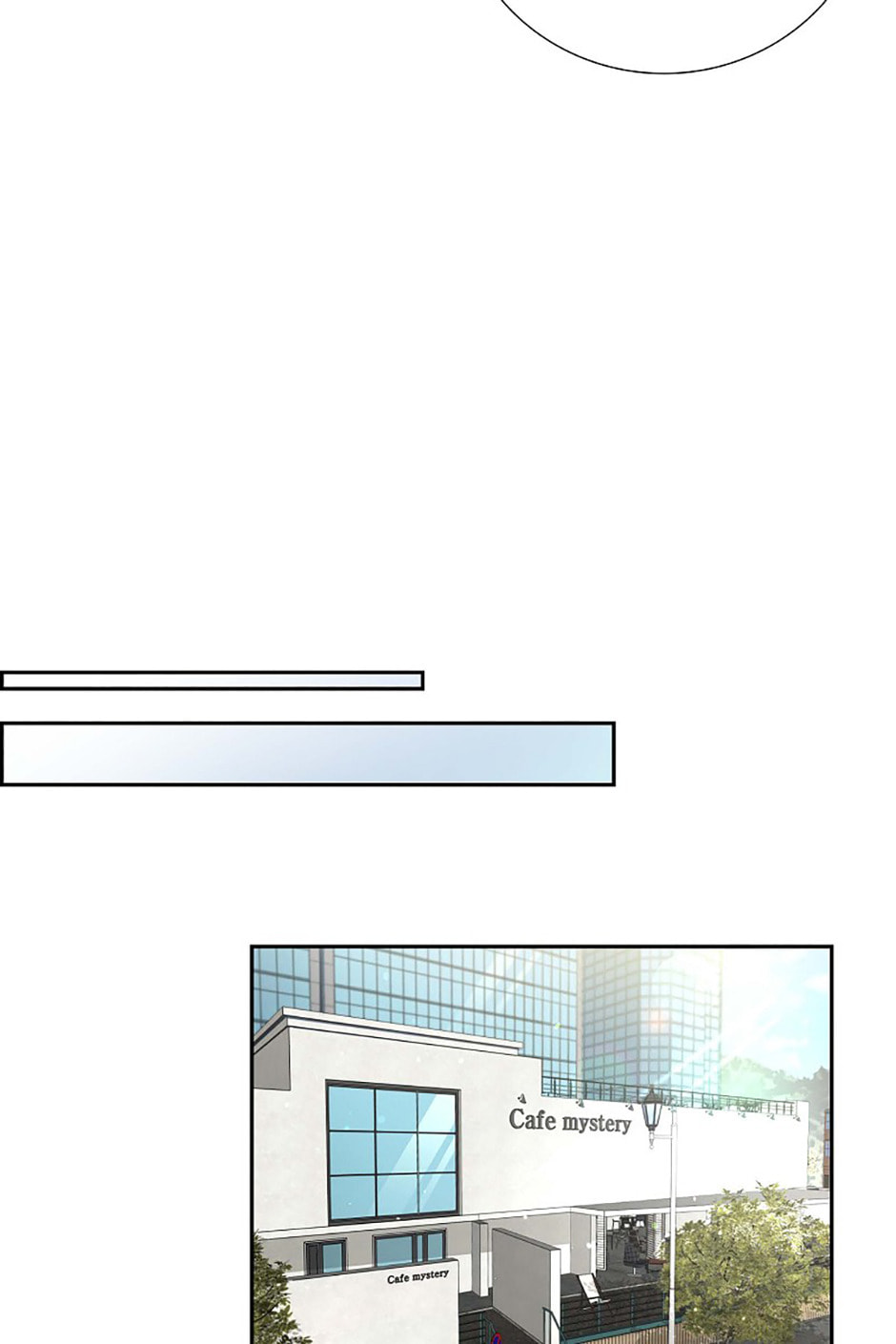 All I Want Is You Chapter 50 page 19 - 