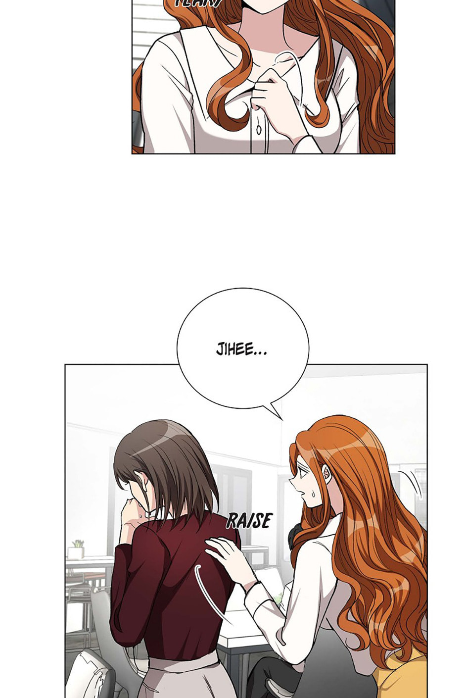 All I Want Is You Chapter 50 page 51 - 