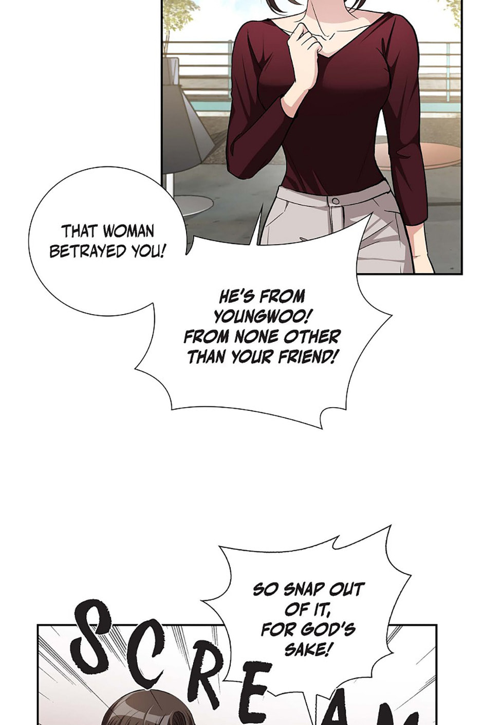 All I Want Is You Chapter 51 page 12 - 