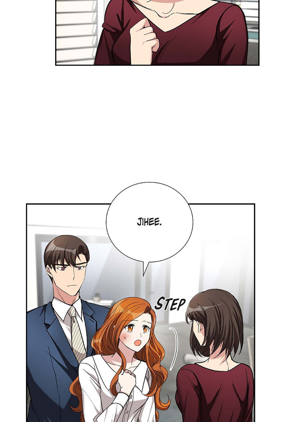 All I Want Is You Chapter 51 page 16 - 