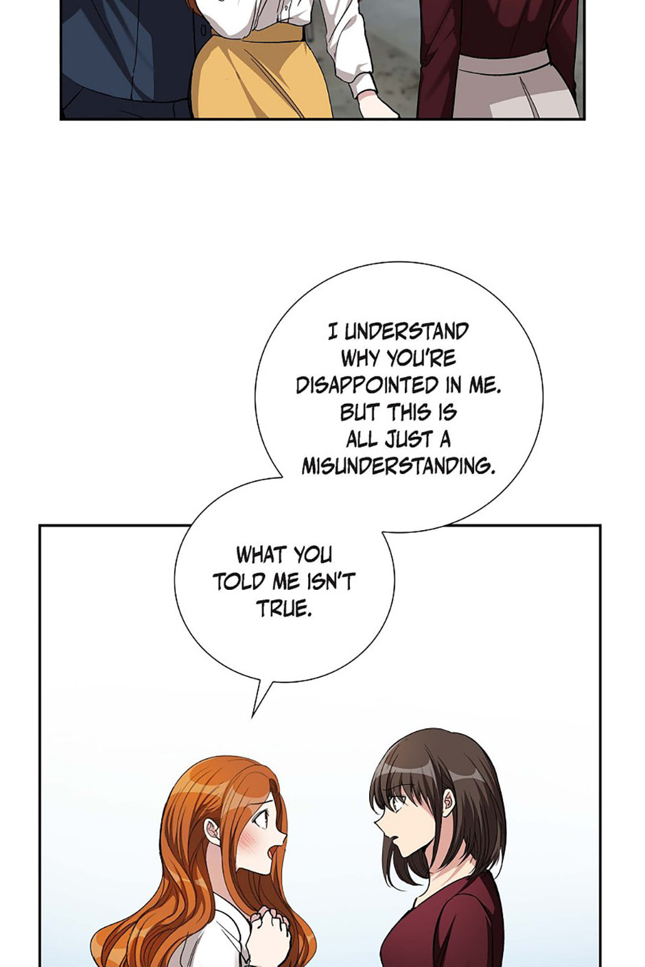 All I Want Is You Chapter 51 page 17 - 
