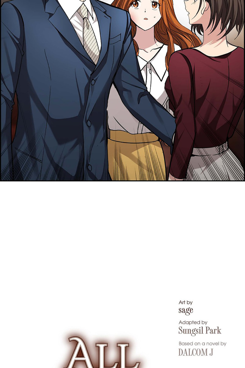 All I Want Is You Chapter 51 page 6 - 