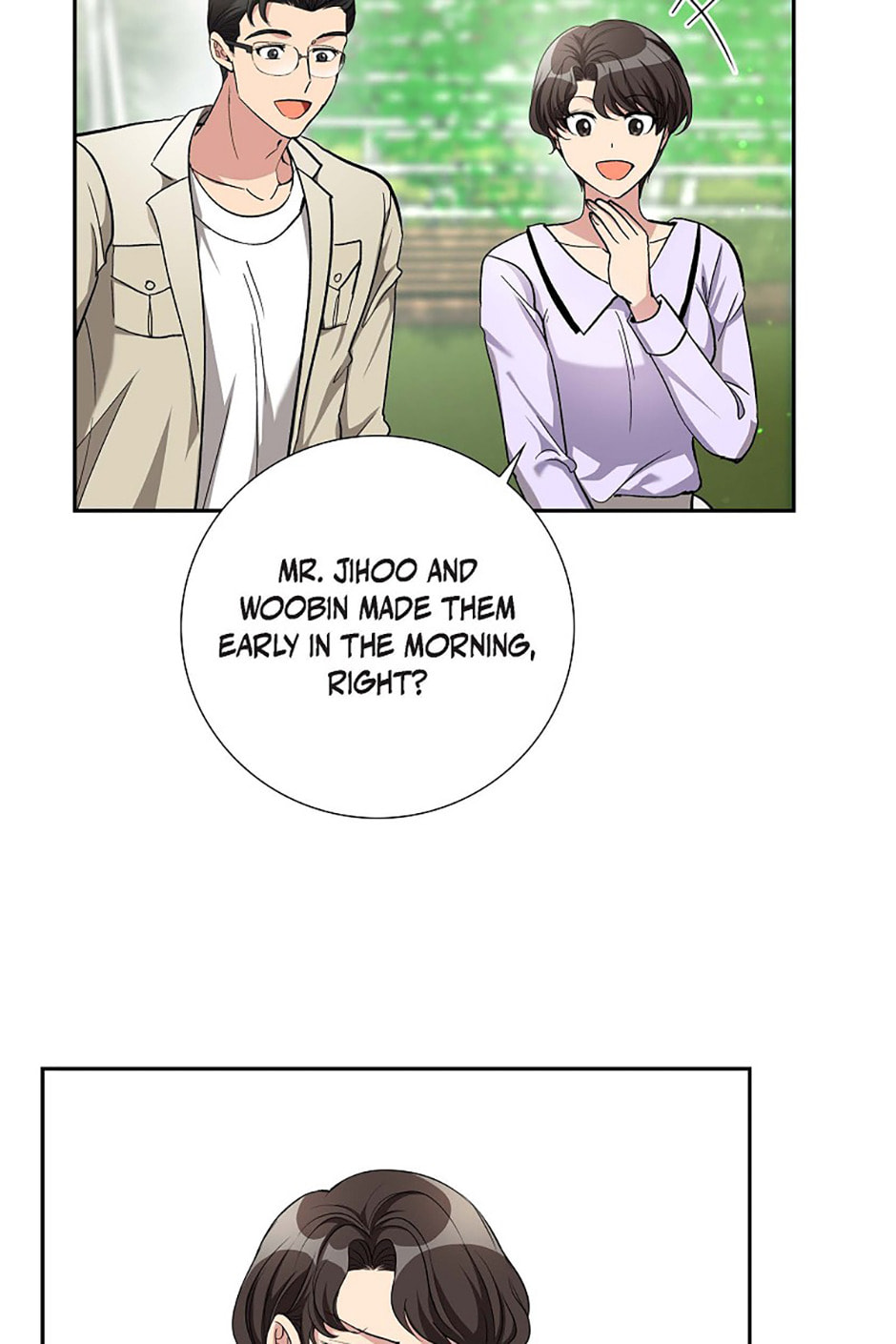 All I Want Is You Chapter 52 page 14 - 
