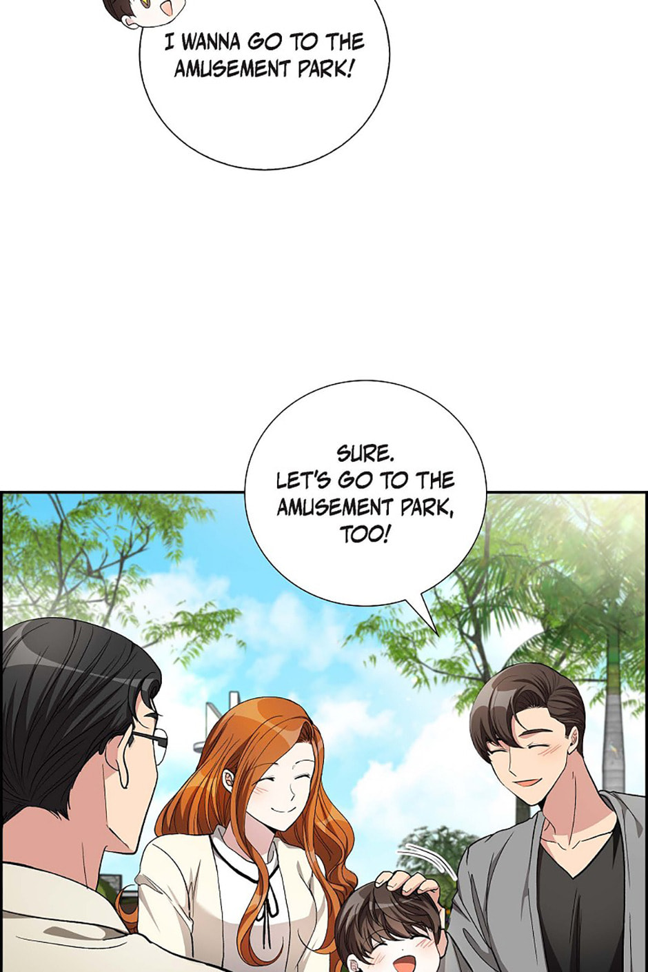 All I Want Is You Chapter 52 page 23 - 