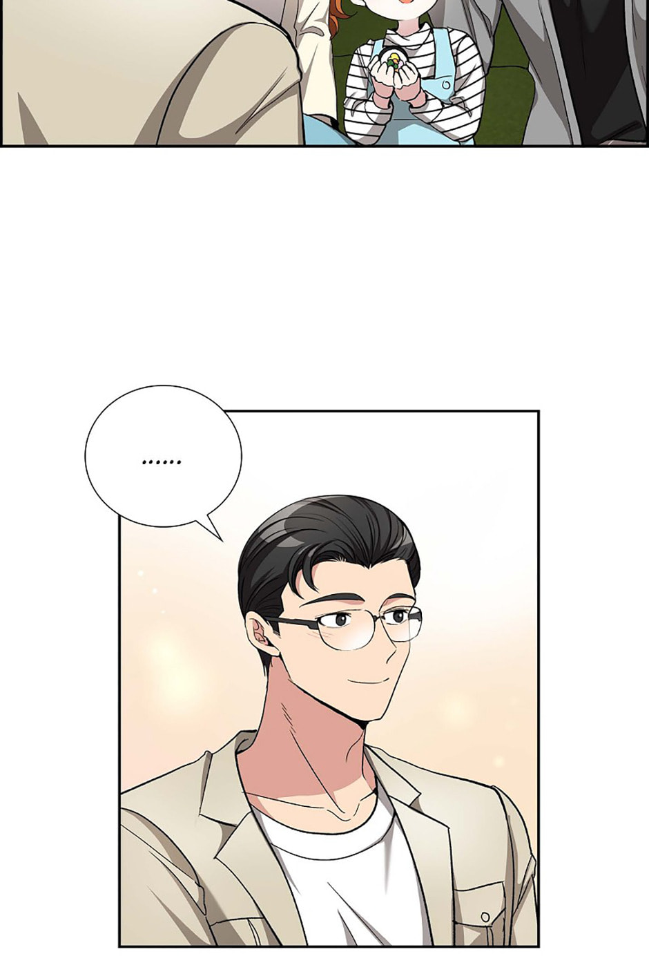 All I Want Is You Chapter 52 page 24 - 
