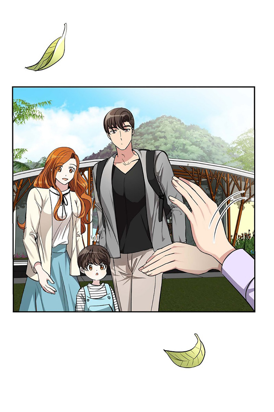 All I Want Is You Chapter 52 page 5 - 
