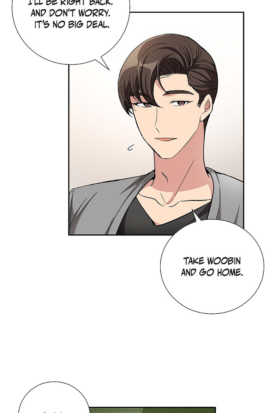 All I Want Is You Chapter 52 page 46 - 