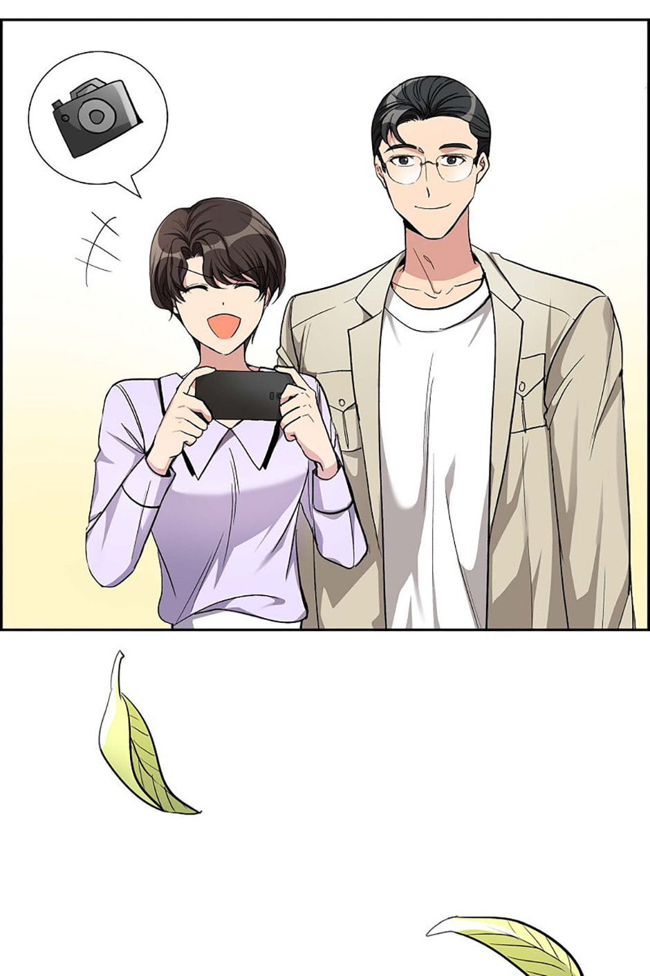 All I Want Is You Chapter 52 page 6 - 