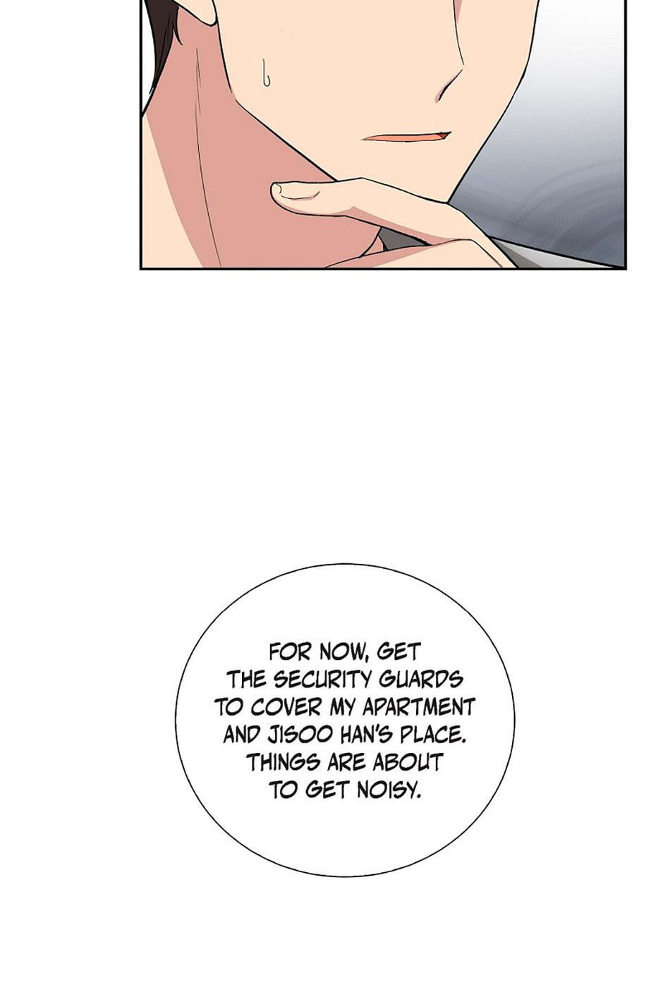 All I Want Is You Chapter 52 page 71 - 