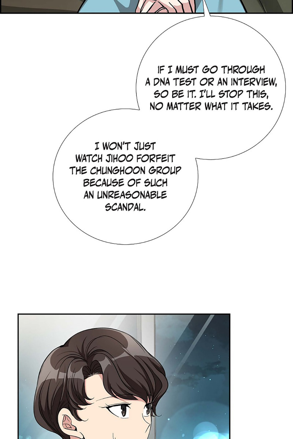 All I Want Is You Chapter 53 page 30 - 