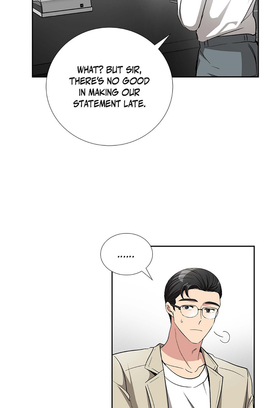 All I Want Is You Chapter 53 page 52 - 