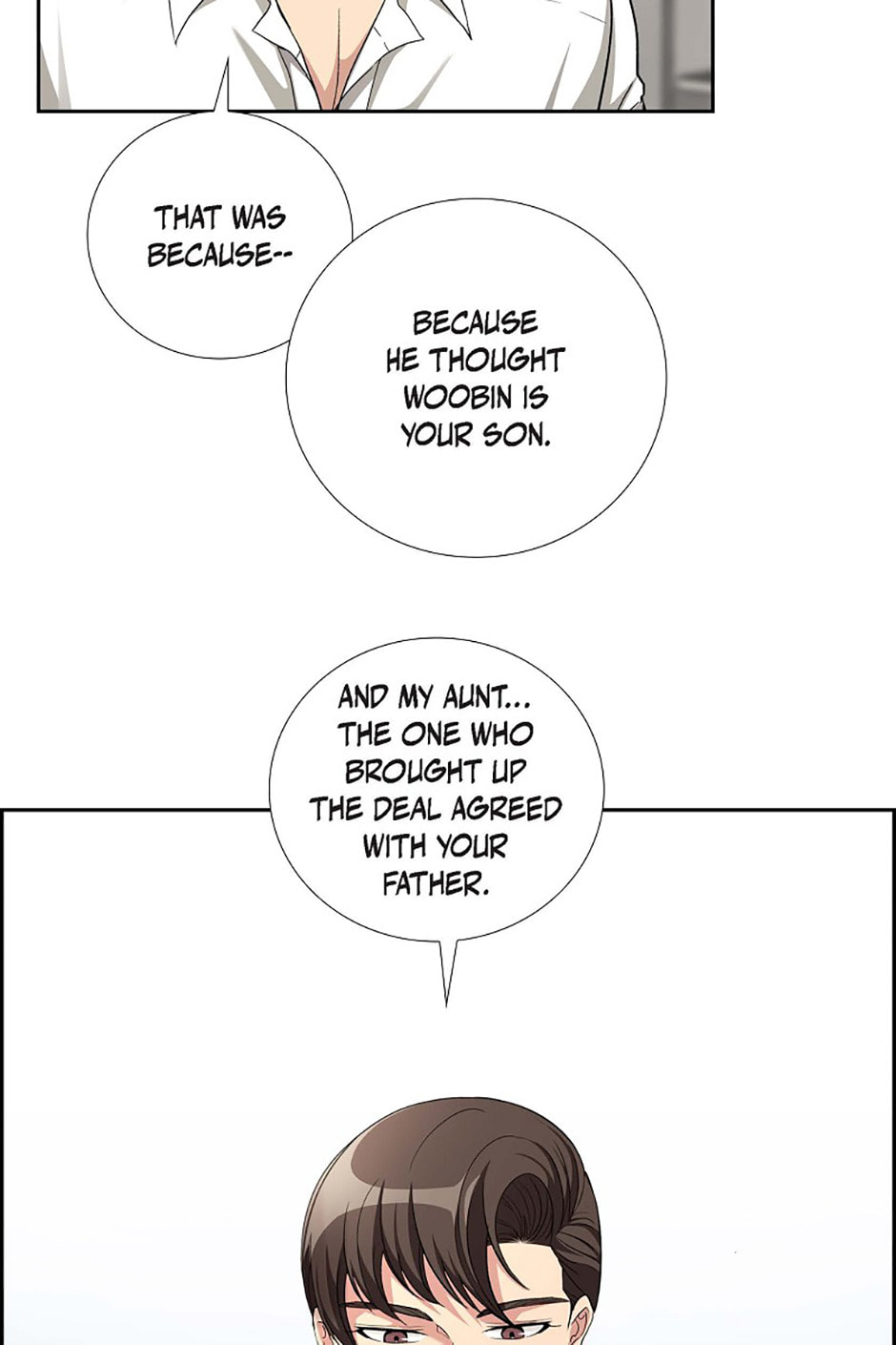 All I Want Is You Chapter 54 page 14 - 