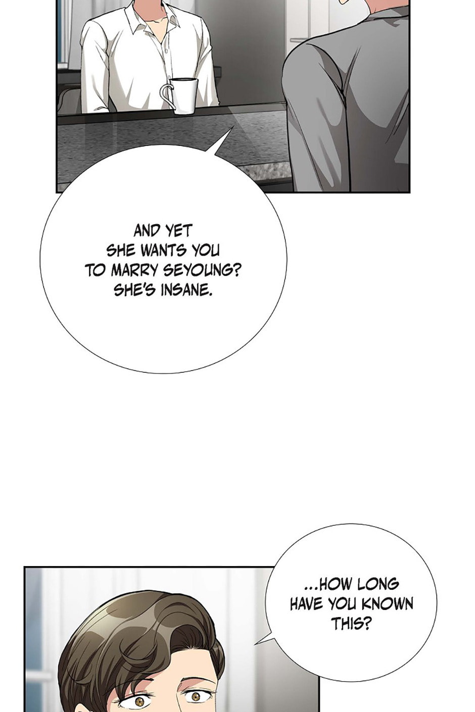 All I Want Is You Chapter 54 page 16 - 
