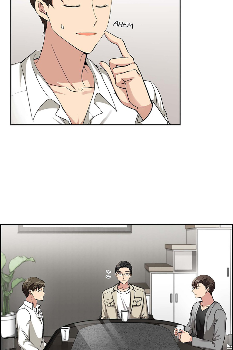 All I Want Is You Chapter 54 page 19 - 