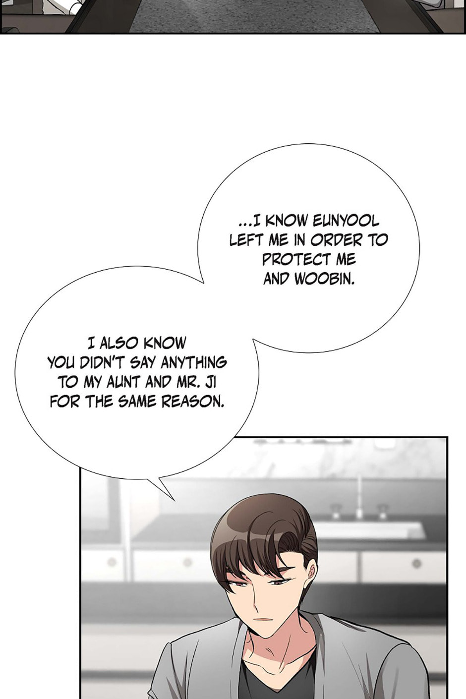 All I Want Is You Chapter 54 page 20 - 