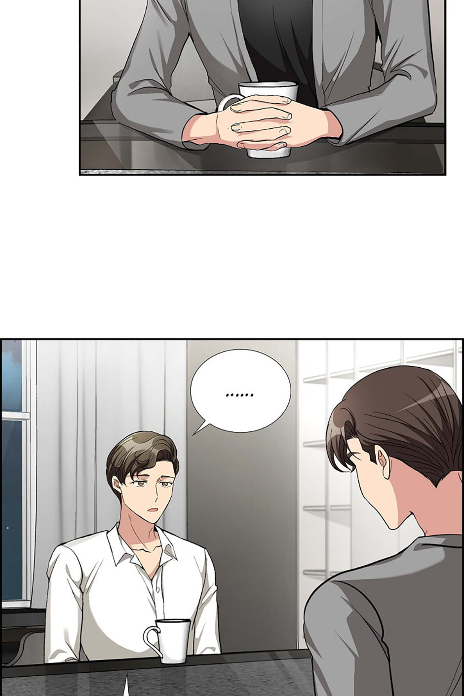All I Want Is You Chapter 54 page 21 - 