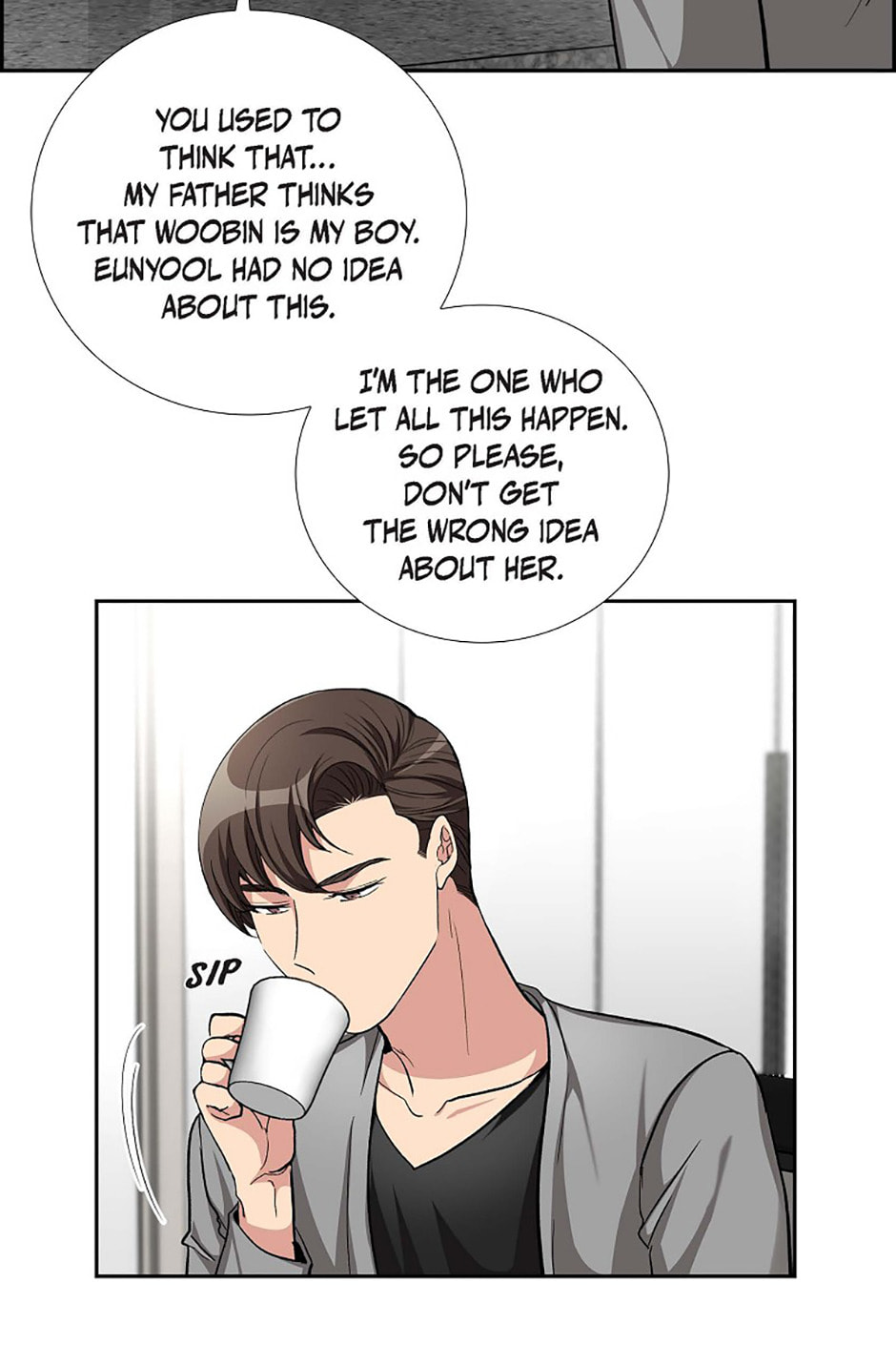 All I Want Is You Chapter 54 page 22 - 