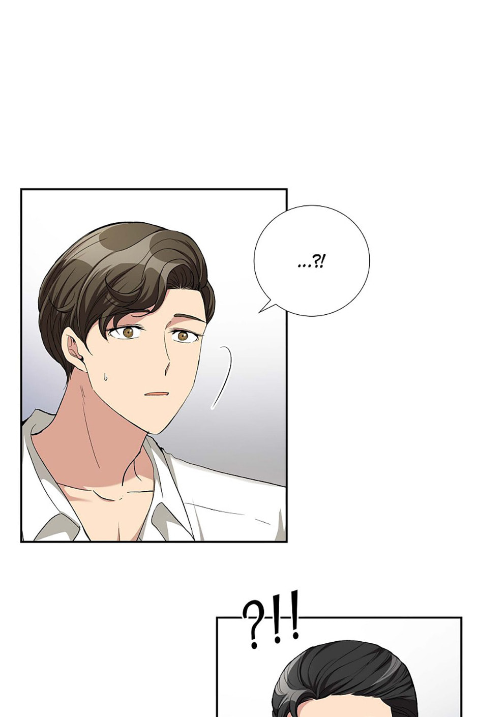 All I Want Is You Chapter 54 page 26 - 