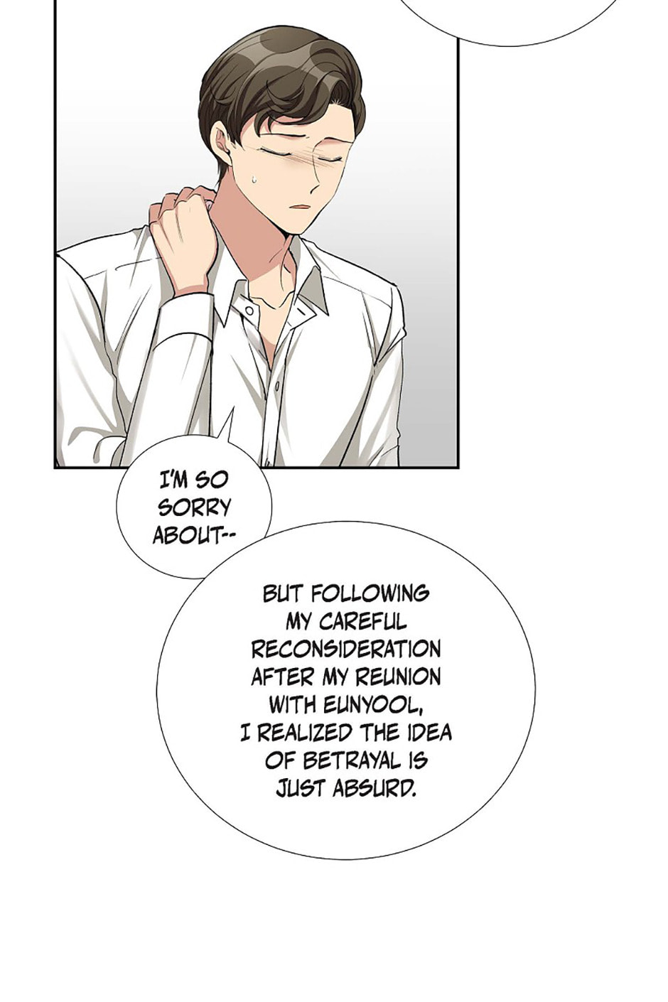 All I Want Is You Chapter 54 page 32 - 