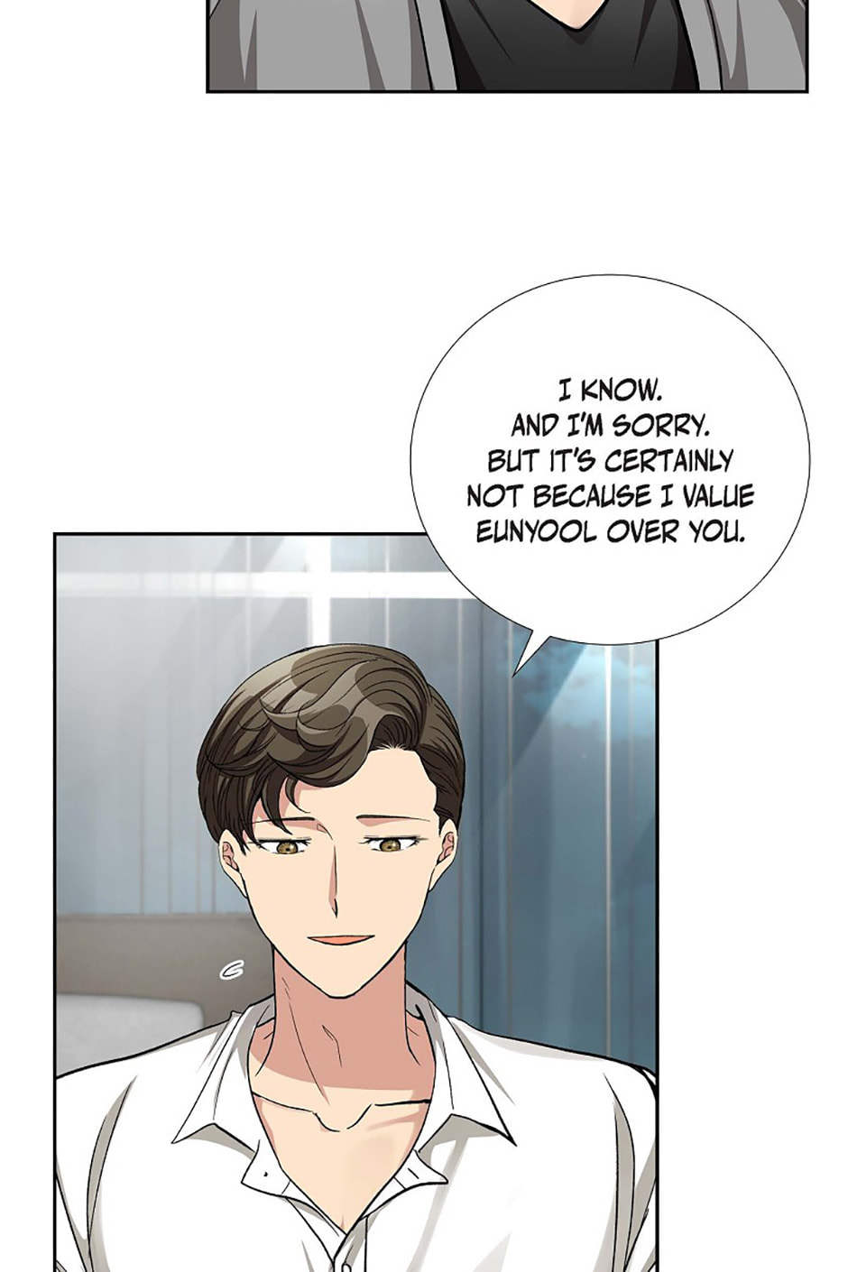All I Want Is You Chapter 54 page 51 - 