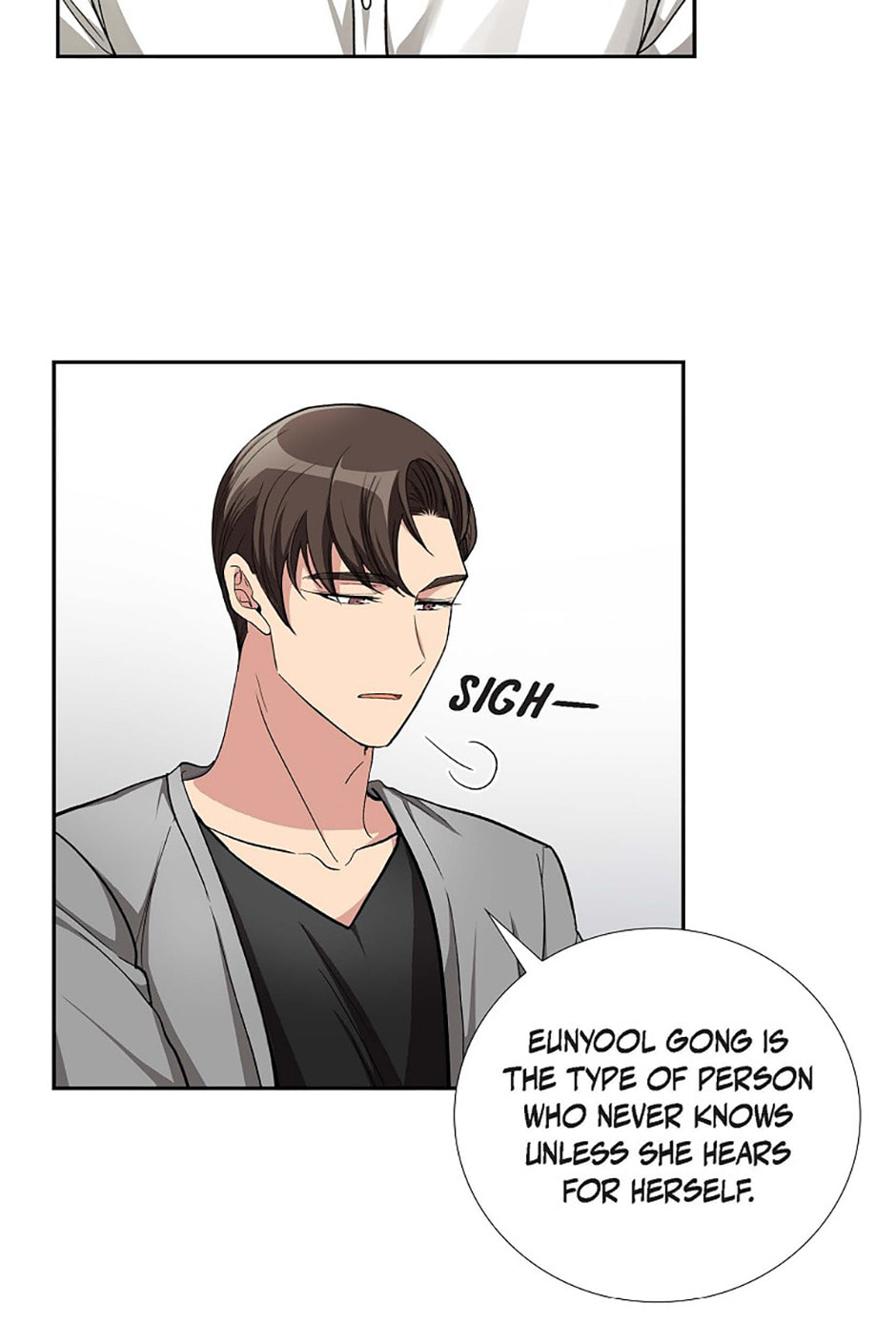 All I Want Is You Chapter 54 page 52 - 