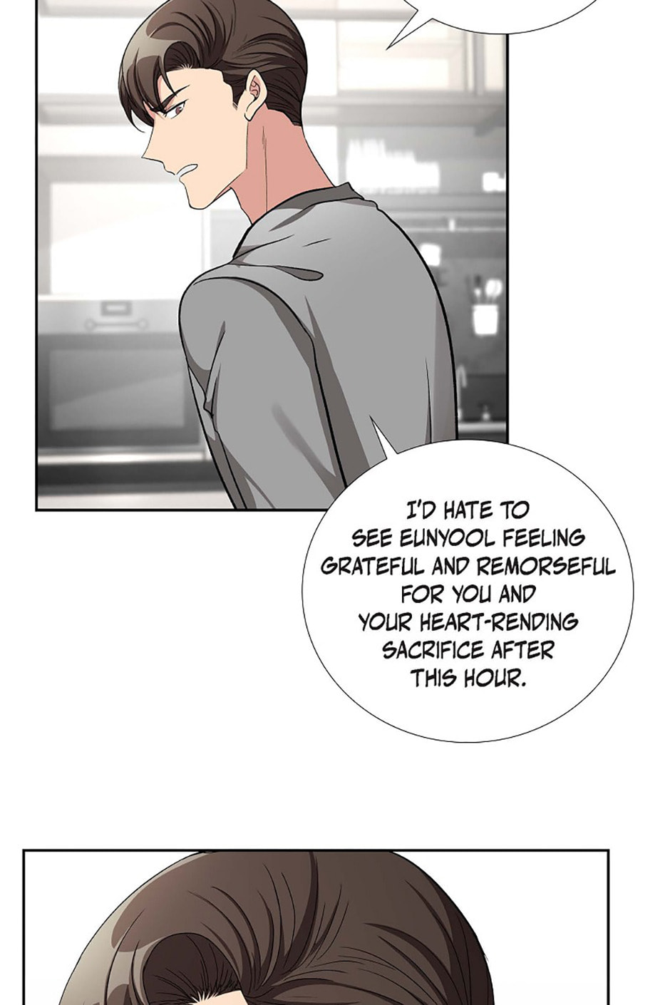 All I Want Is You Chapter 54 page 60 - 
