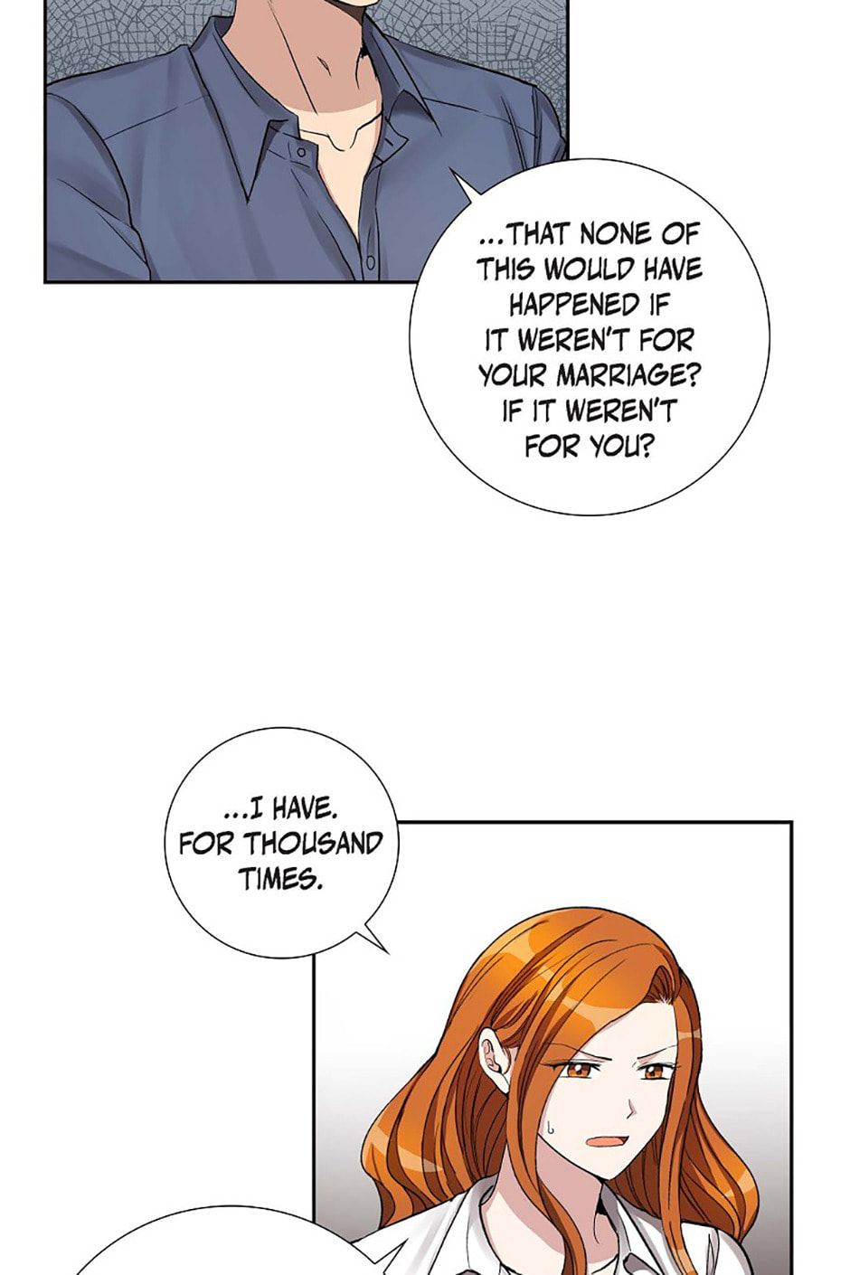 All I Want Is You Chapter 55 page 12 - 