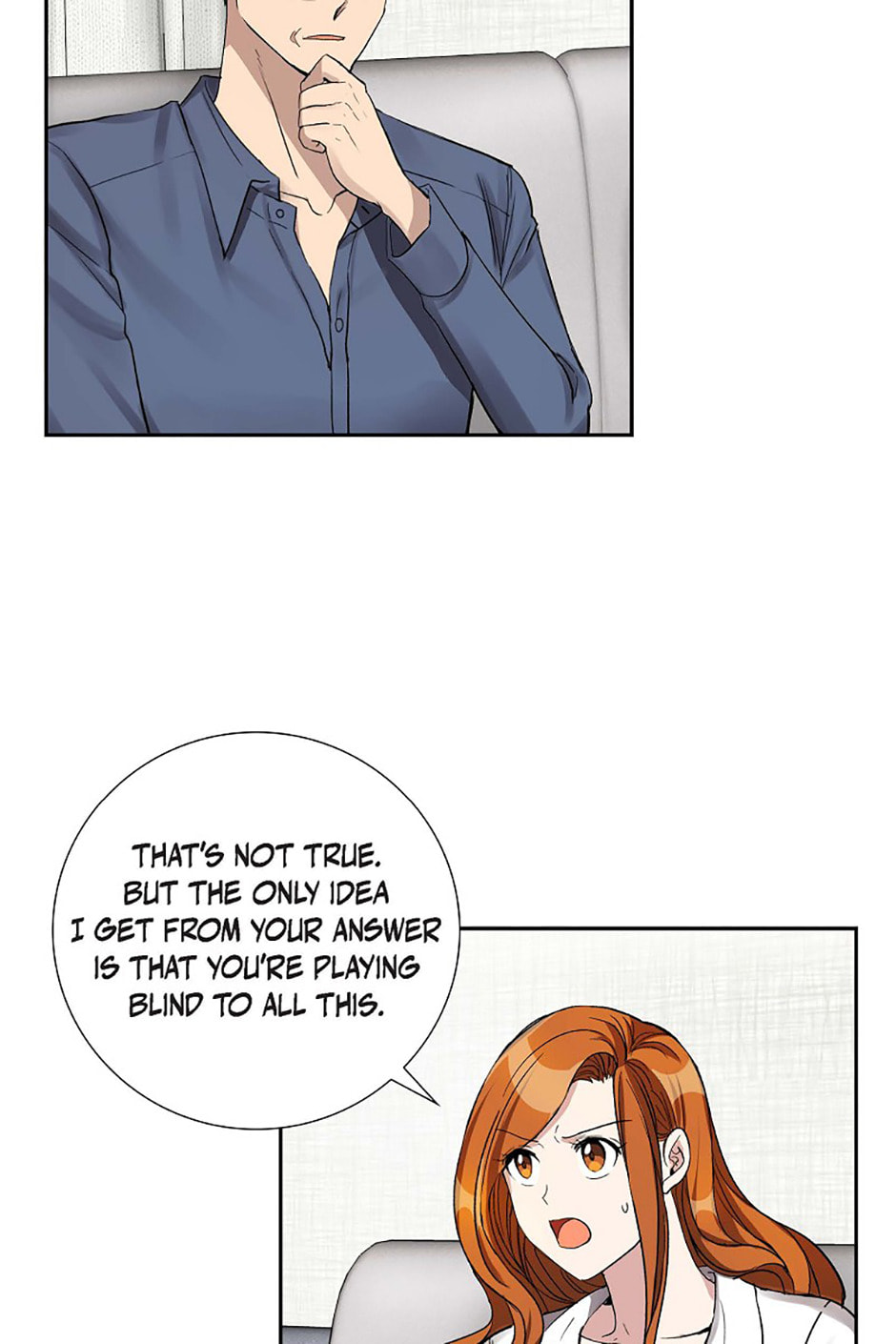 All I Want Is You Chapter 55 page 17 - 