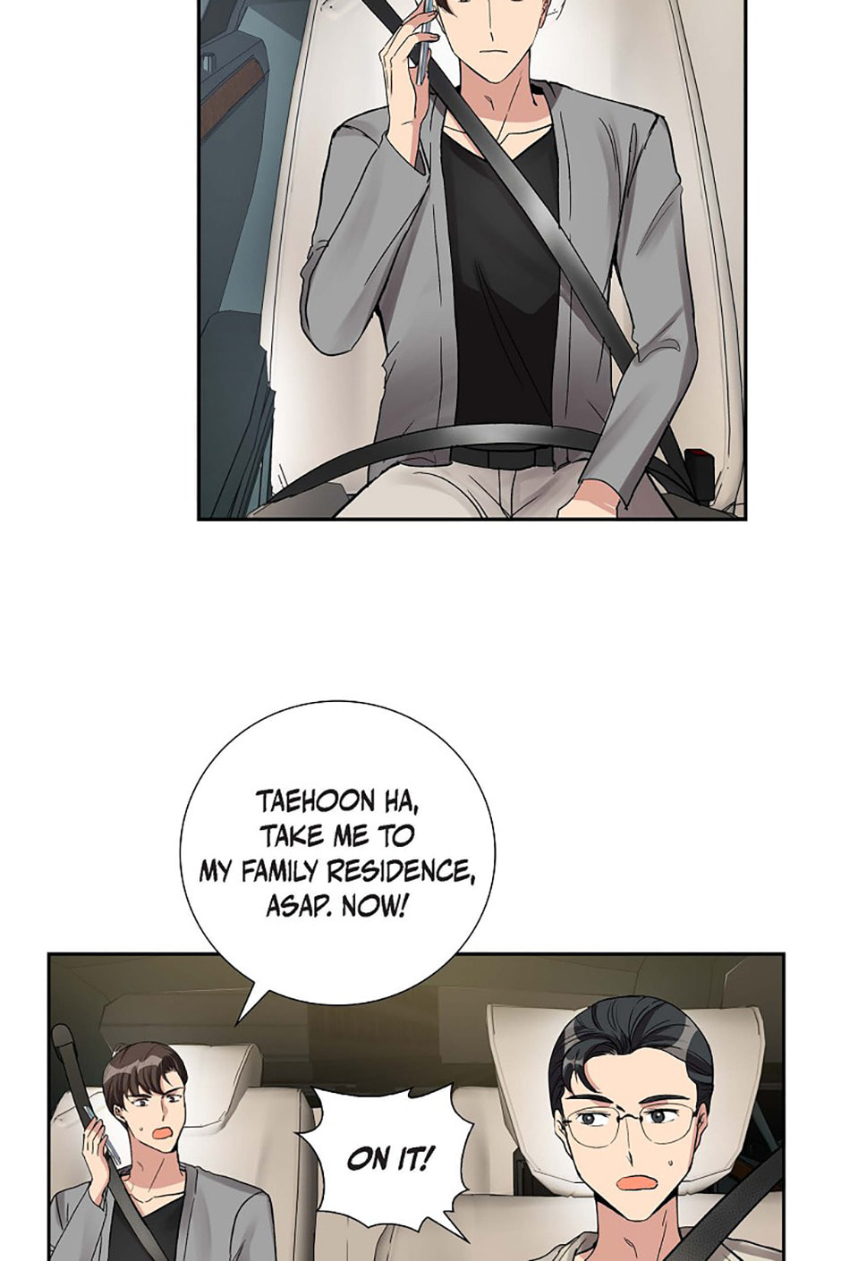 All I Want Is You Chapter 55 page 57 - 