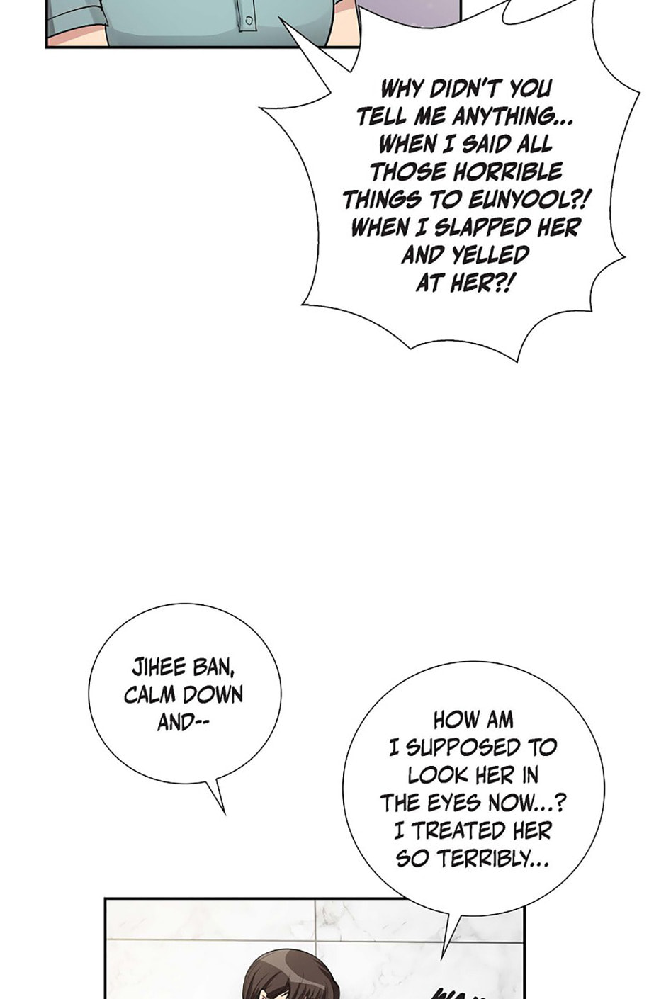 All I Want Is You Chapter 55 page 65 - 
