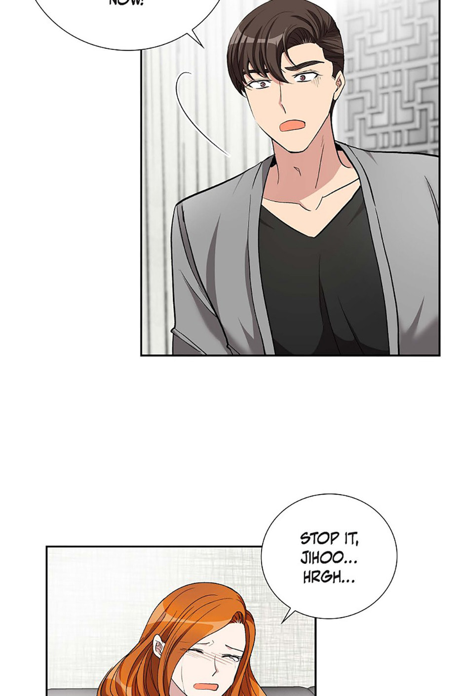 All I Want Is You Chapter 56 page 13 - 