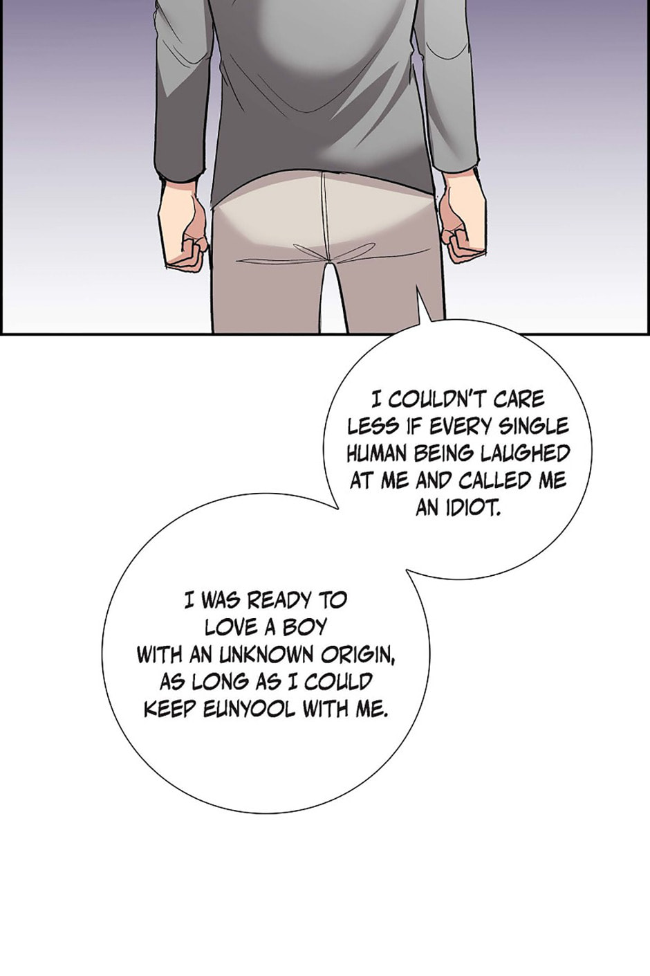 All I Want Is You Chapter 56 page 16 - 