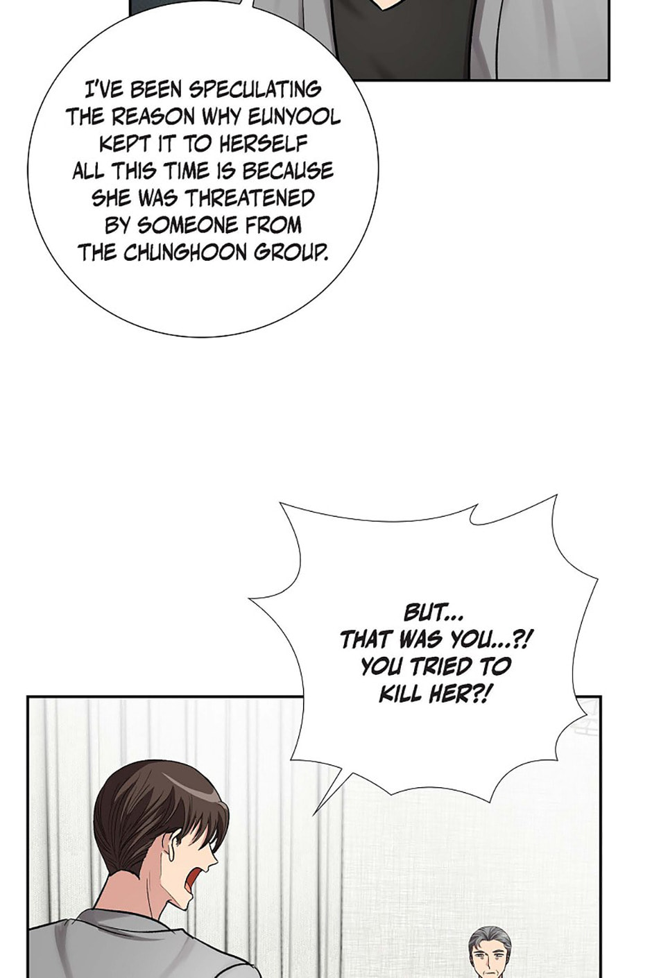 All I Want Is You Chapter 56 page 22 - 