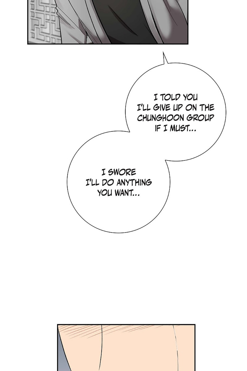 All I Want Is You Chapter 56 page 38 - 
