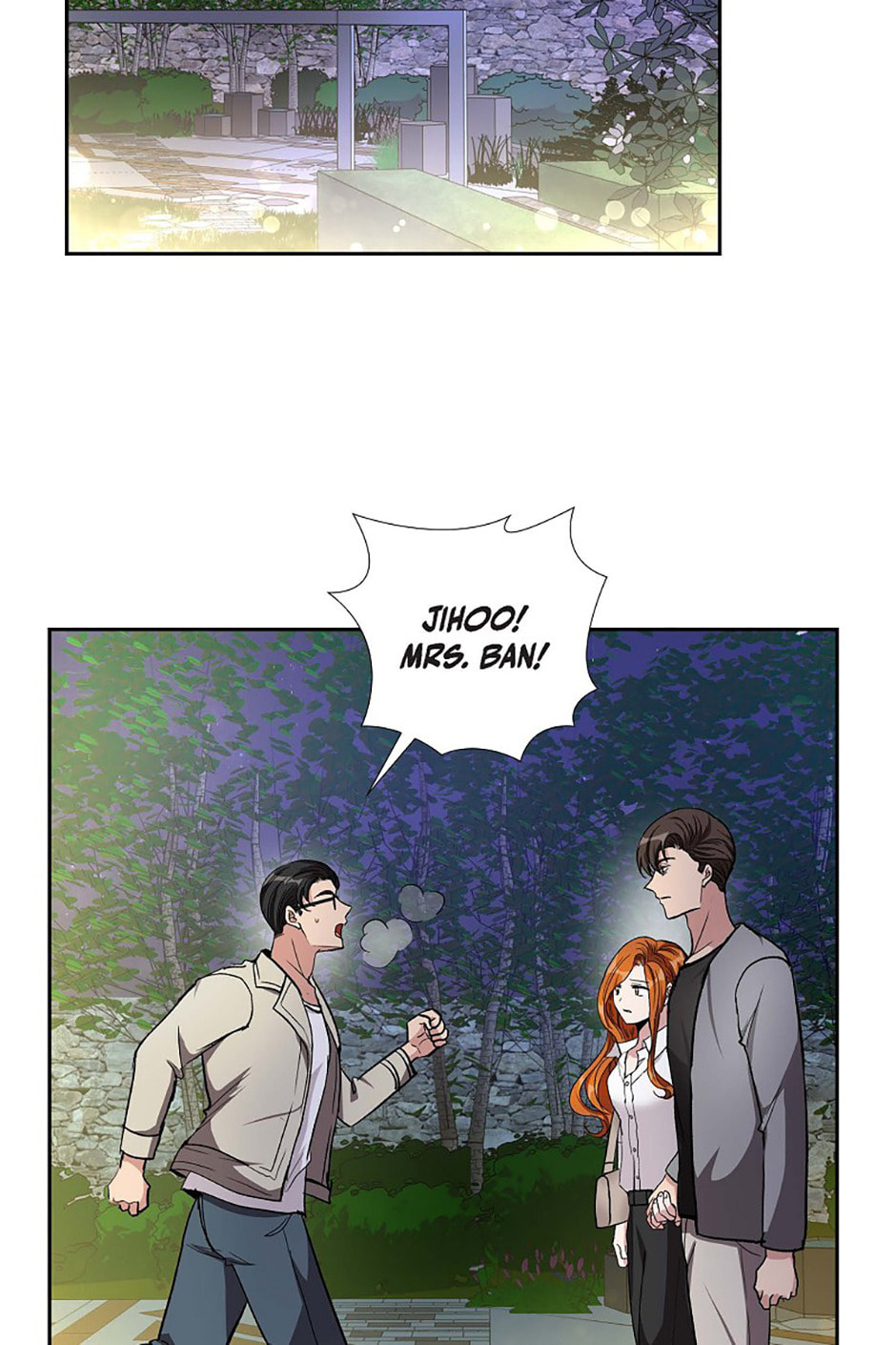 All I Want Is You Chapter 56 page 54 - 